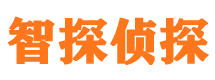 威海外遇出轨调查取证